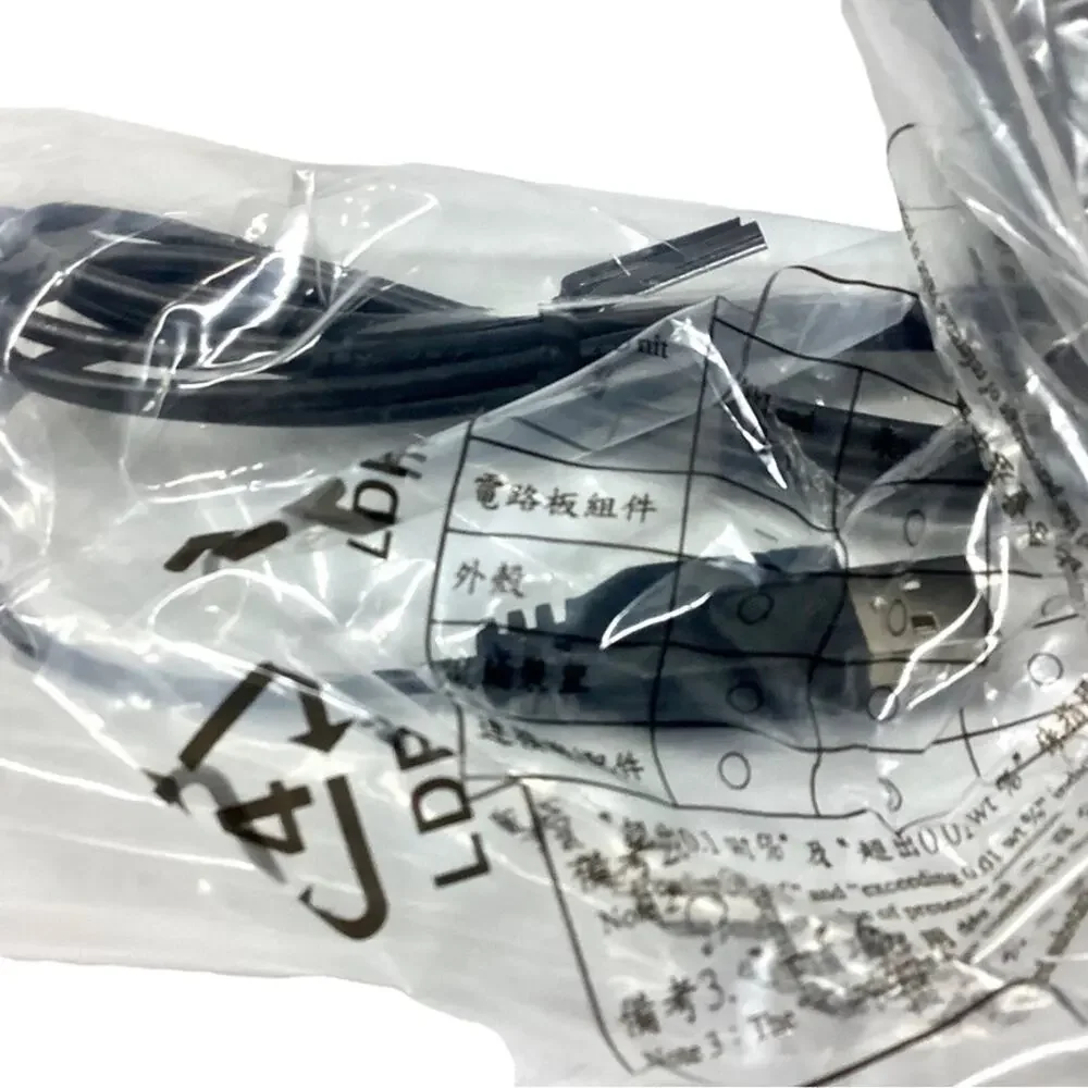 Genuine HP Optical Wired USB Mouse 697738-001 Black